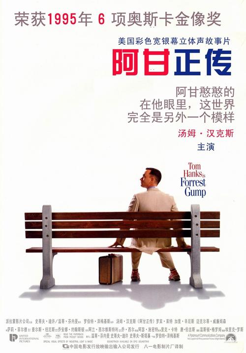 南阿肯色大学成绩单办理
